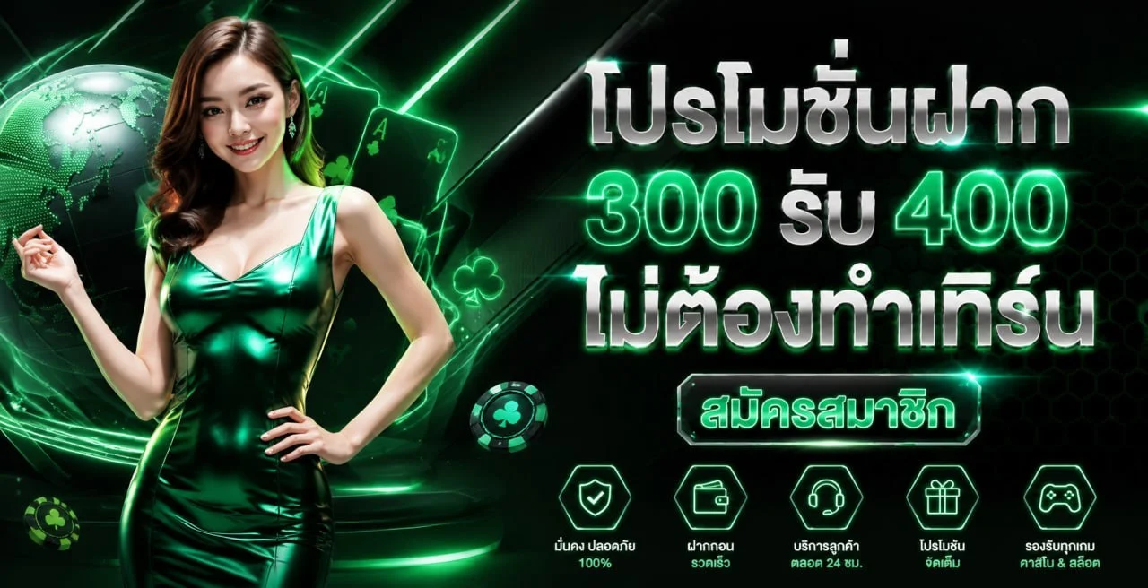D1SLOT เว็บตรงลิขสิทธิ์แท้ โบนัสฝากประจำ 5% 10% 15%